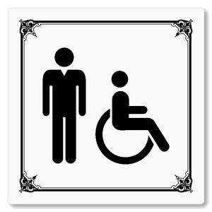 WC muži Invalidé, 118x118mm, bílá, Nebraska